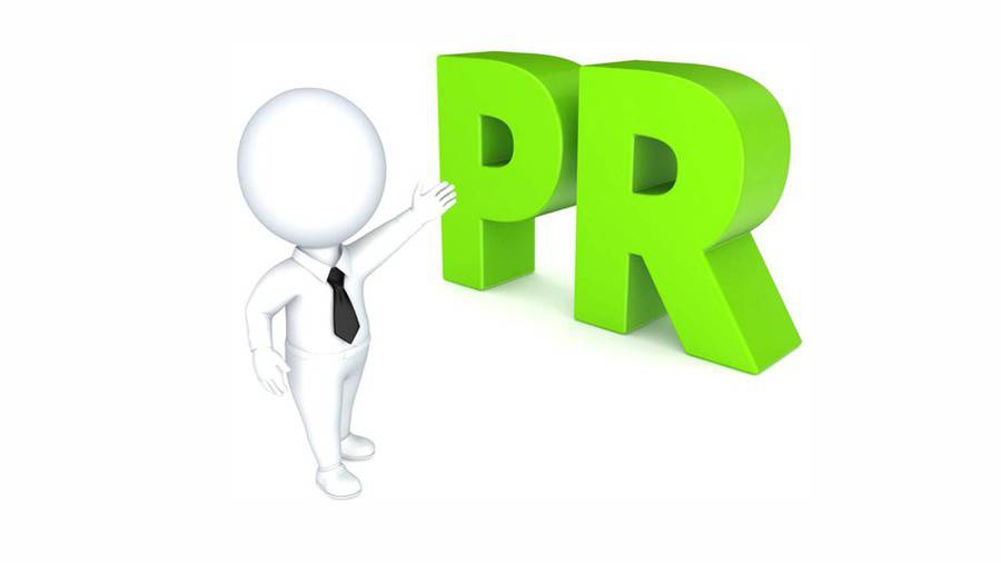 Pr картинки для презентации